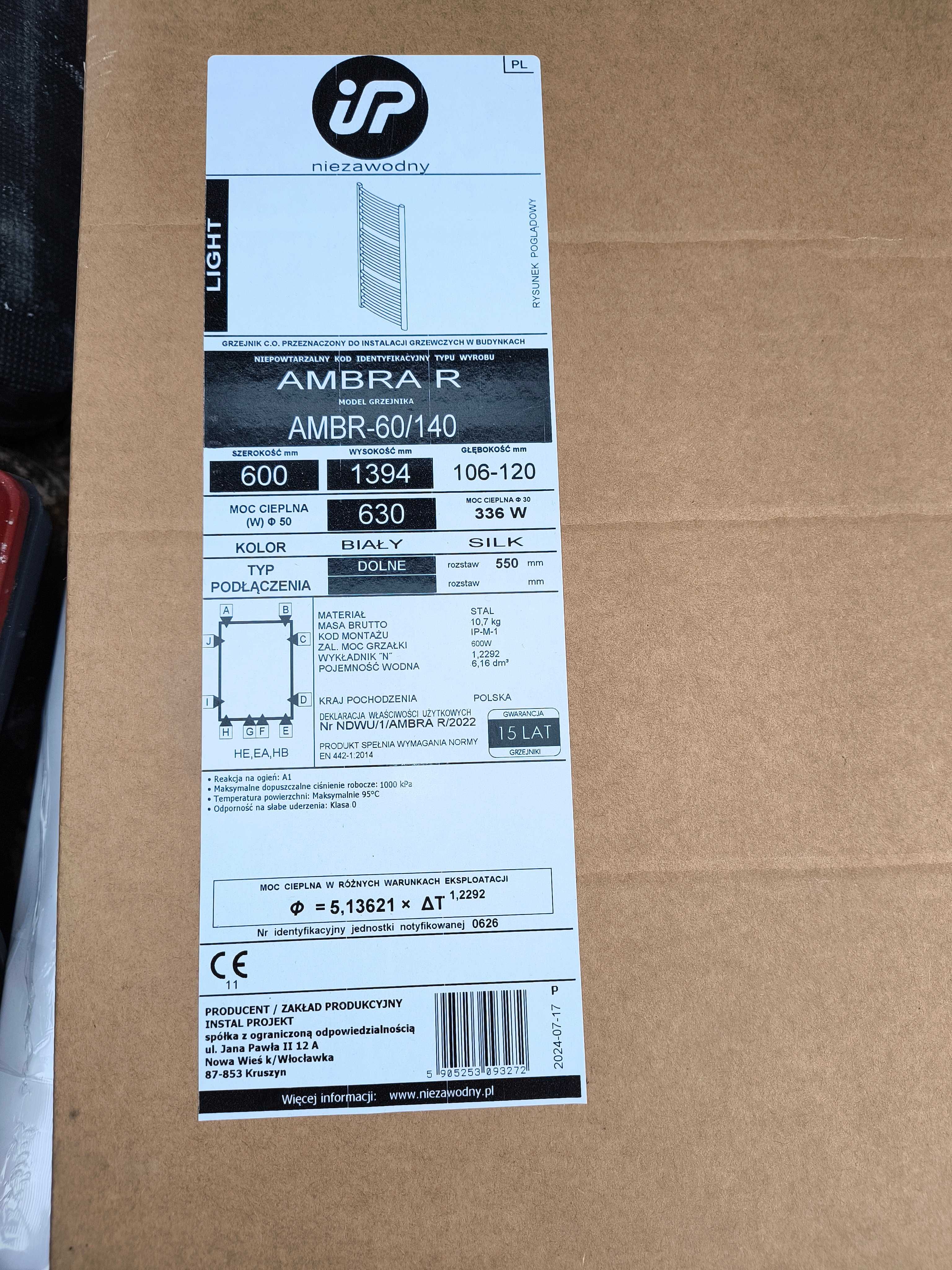 Grzejnik łazienkowy BIAŁY Ambra R AMBR-60/140