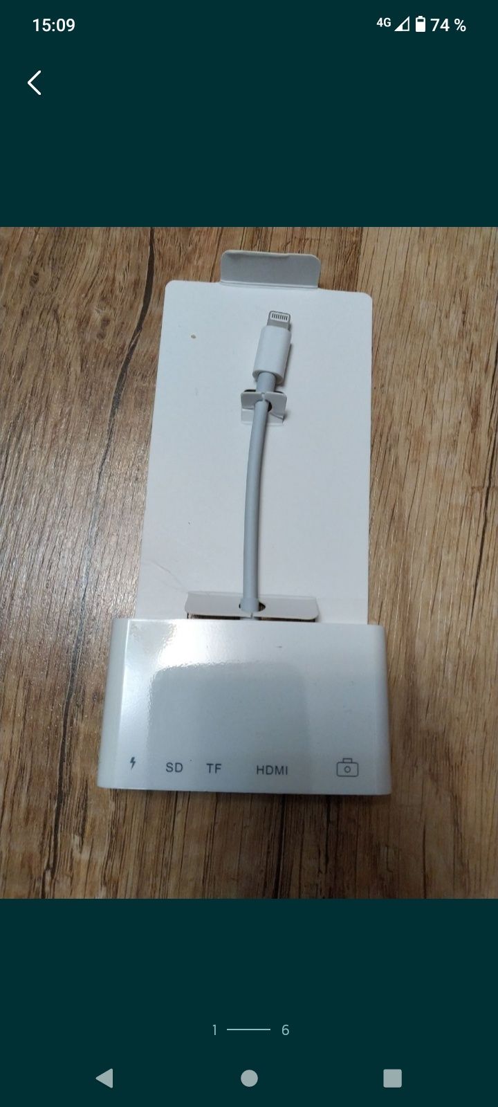 Мультипортовий адаптер Apple USB-C