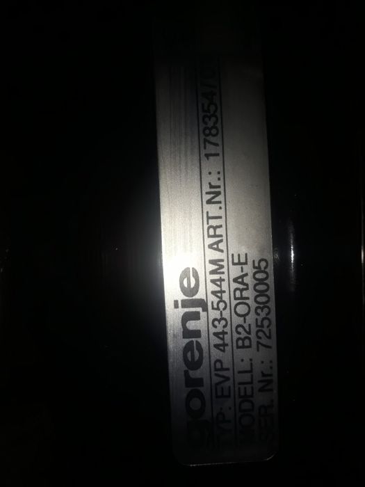 Продам две микроволновки