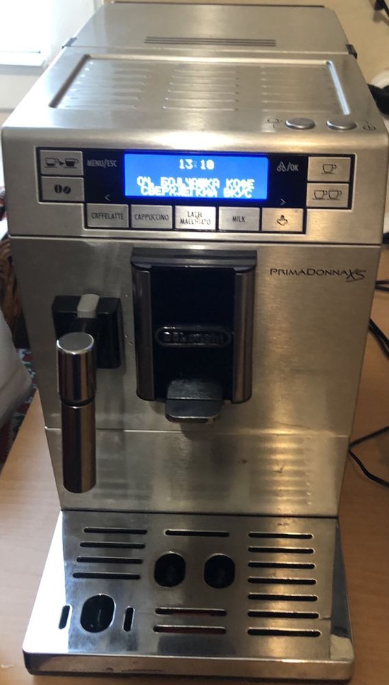 Продам кавомашину DELONGHI