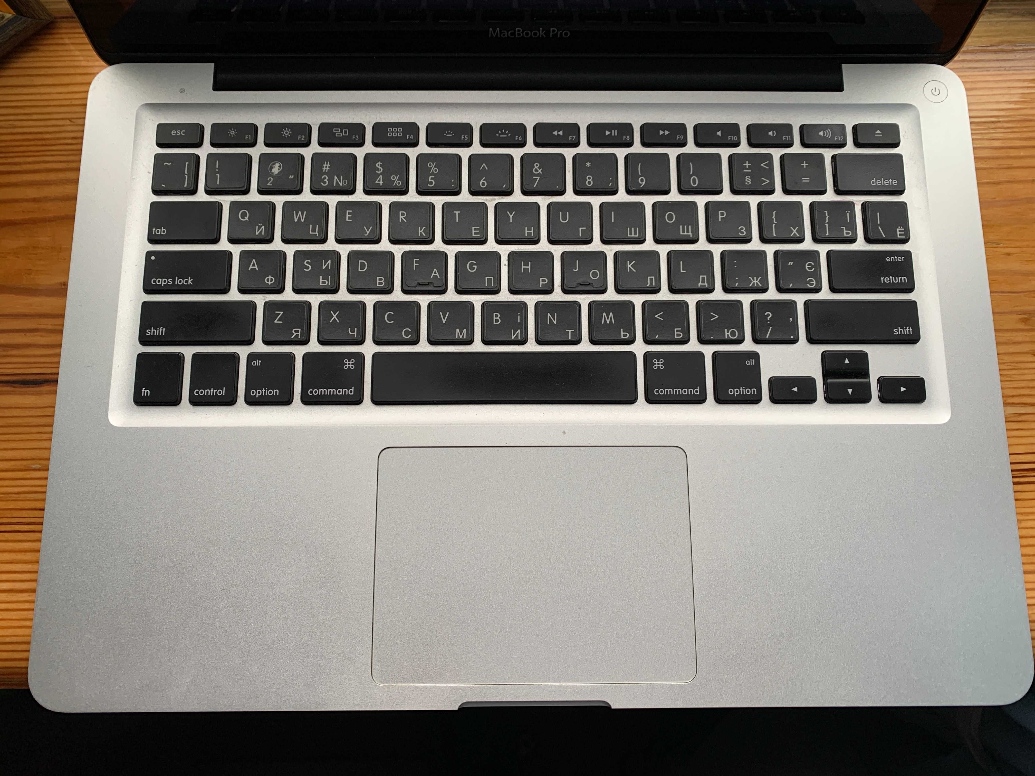 MacBook Pro 13 2013р.