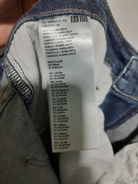 Джинси UniQlo comfort fit стрейчеві 32/34 M/l