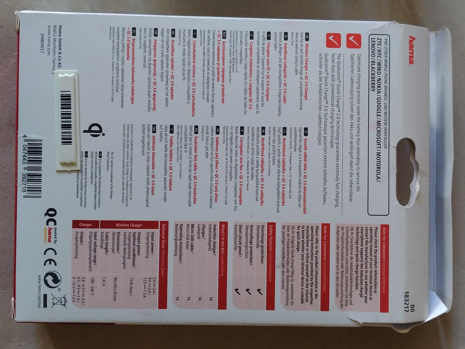Ładowarka indukcyjna  HAMA Apple  Lg