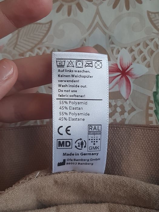 Панчохи медичні компресійні