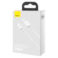 BASEUS kabel USB A do Lightning 2,4A Superior CALYS-C02 2 m biały