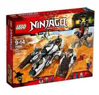 LEGO 70595 Ninjago - Niewykrywalny pojazd ninja