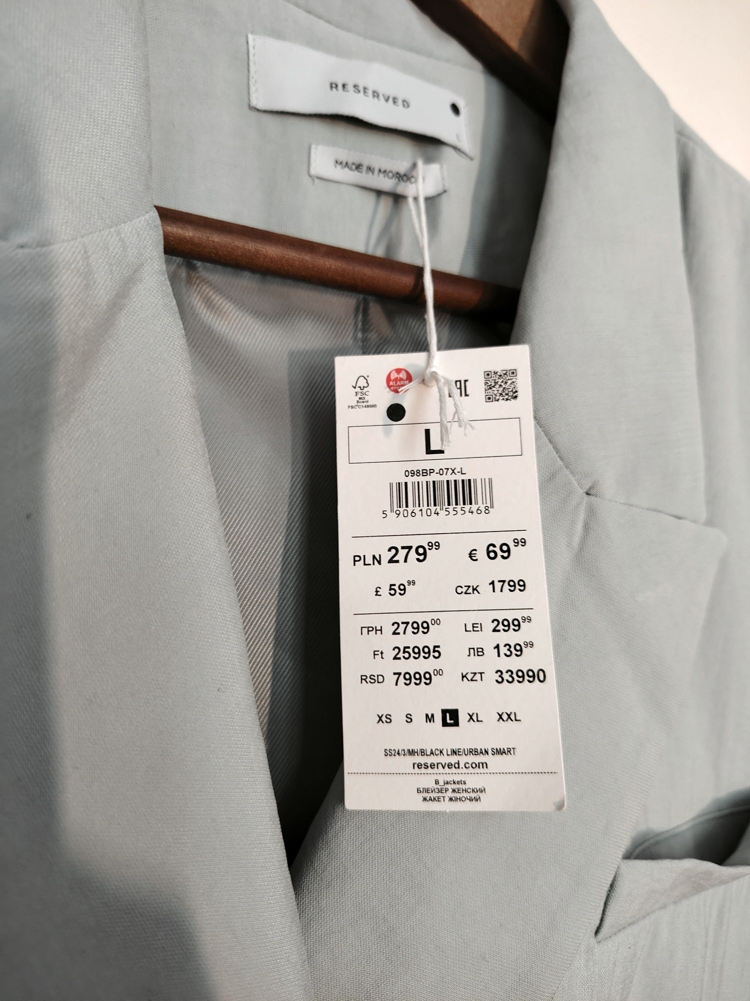 Reserved piękna nowa miętowa marynarka oversize L/XL modal
