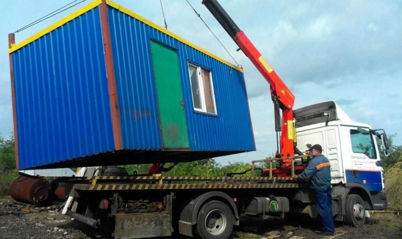 Оренда спецтехніки: Самоскид Міні-екскаватора Бобкат Екскаватор