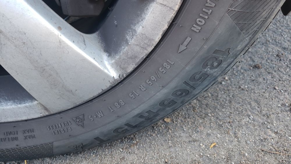 Шины покрышки Continental Winter Contact TS850