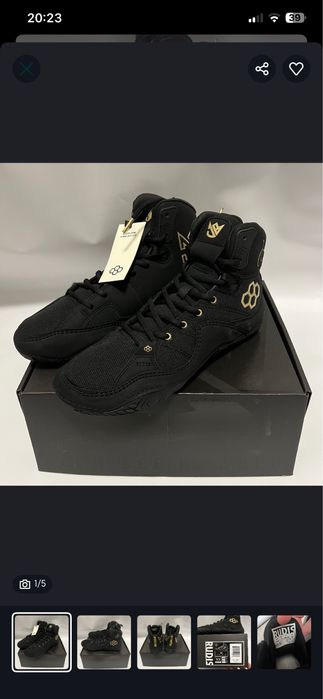 Борцовки Rudis jb1