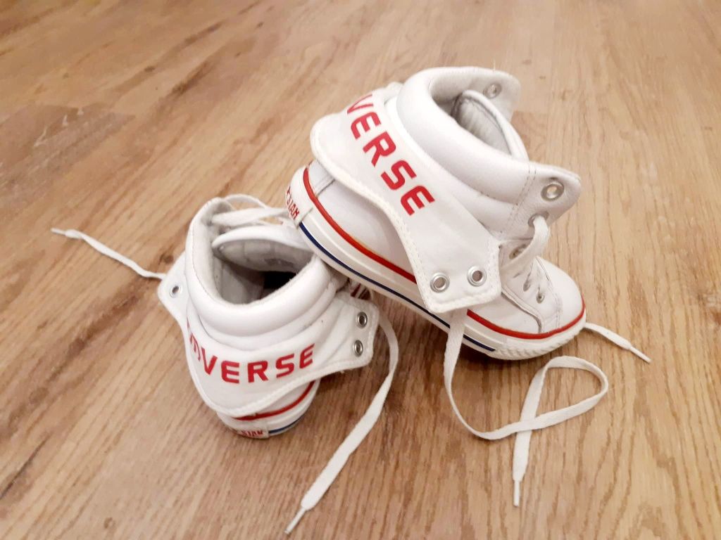 Buty białe skórzane Converse junior