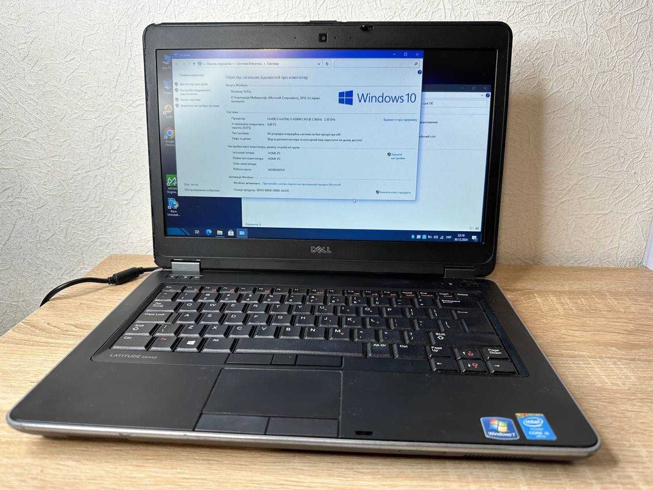 Dell Latitude E6440 CPU Intel Core i5