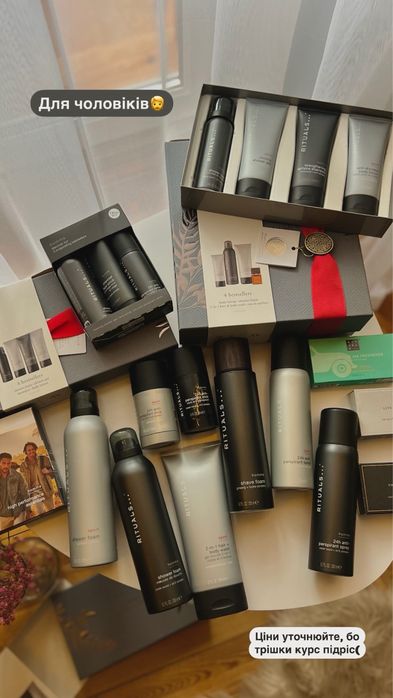 Автопарфуми ароматизатор для авто Rituals Sakura Oudh Mehr