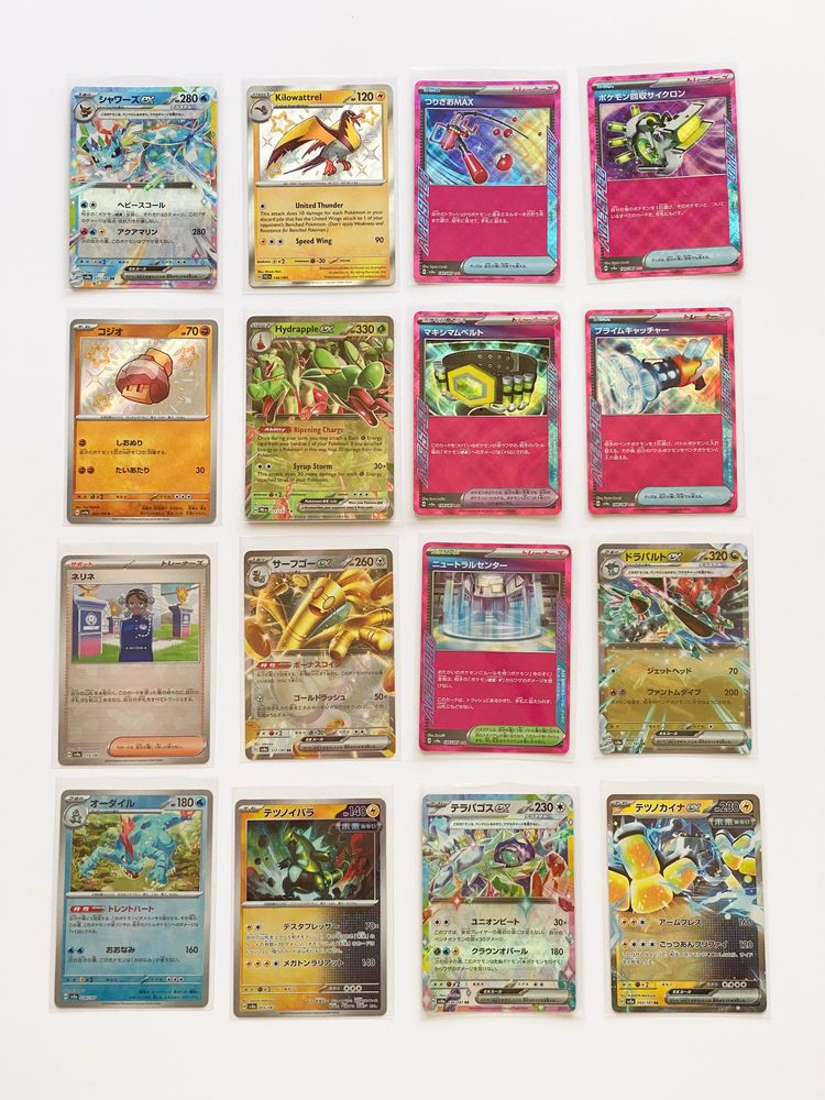 Venda de cartas de pokemon