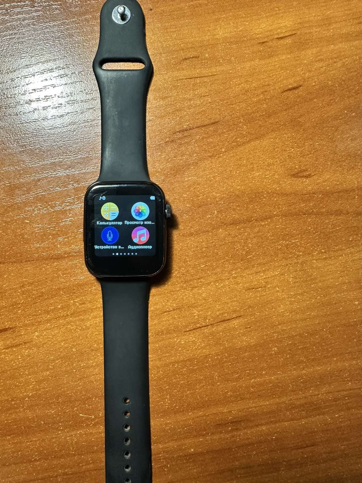 Smart Watch C500