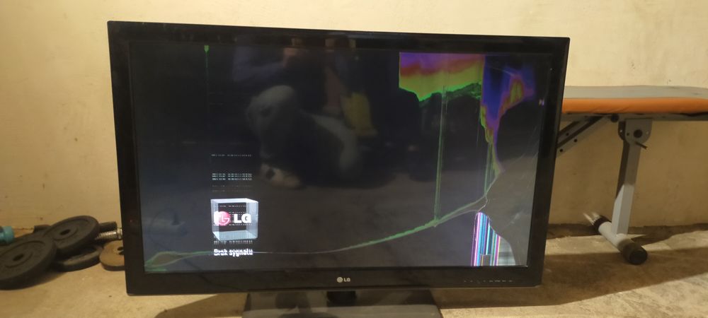 Telewizor LG 42 cale