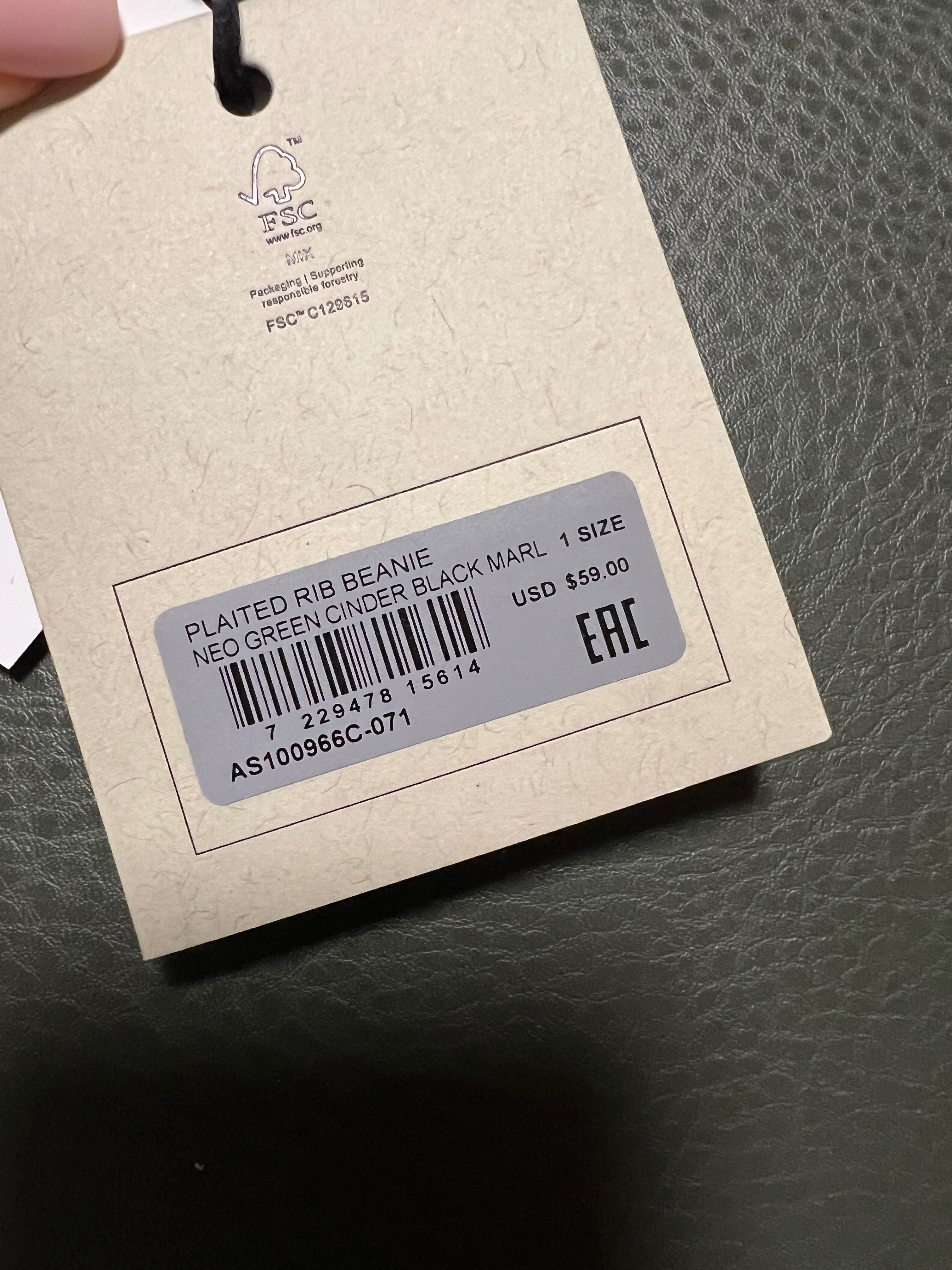 Allsaints шапка чоловіча жіноча унісекс