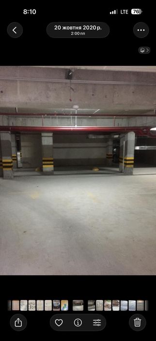 Здам паркінг із можливістю заряду електроавтомобіля