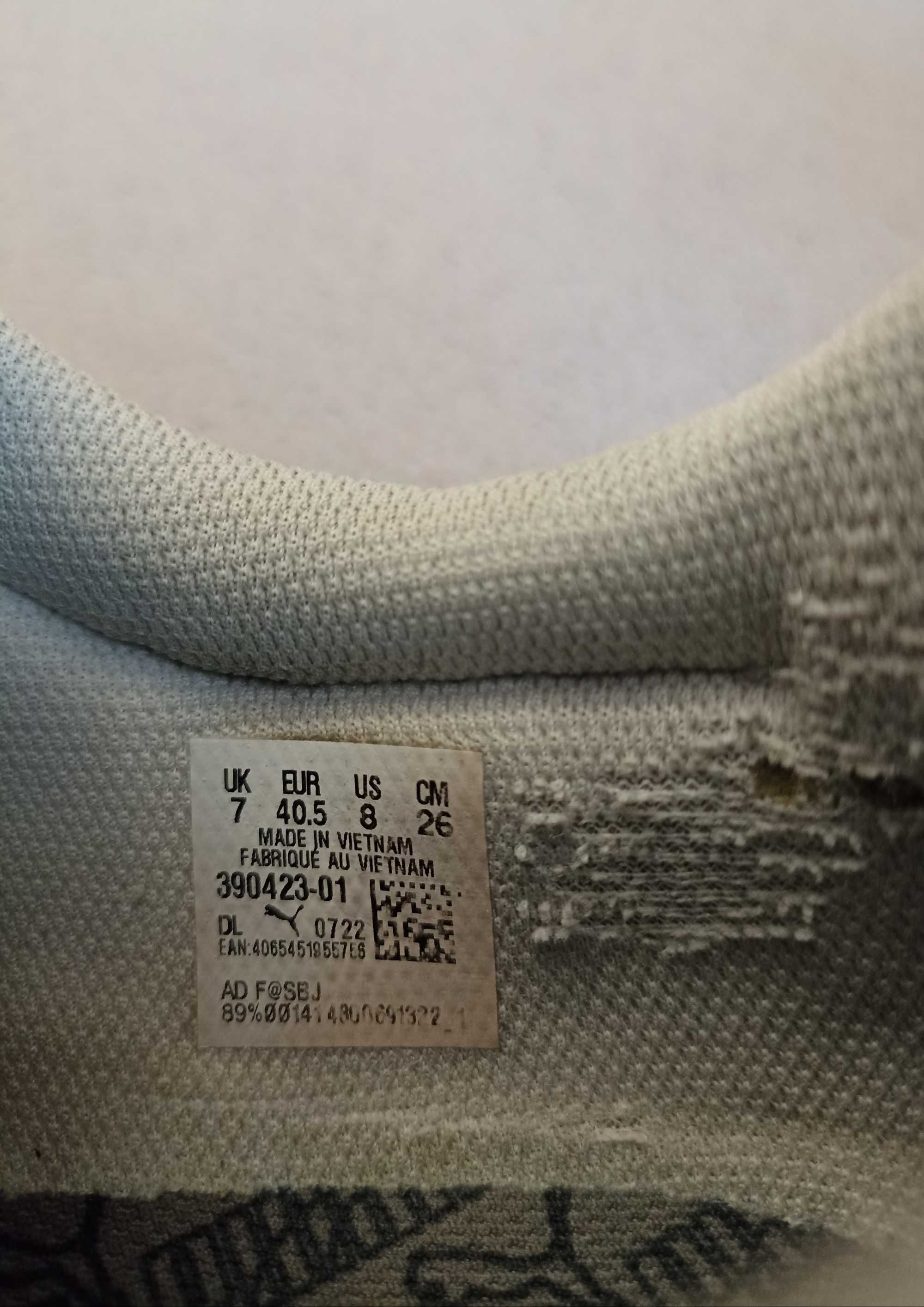 Кросівки Puma rider 40,5 26см