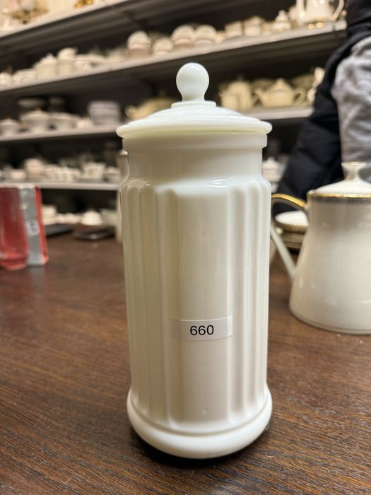 Pojemnik Bormioli Italy Włoski wysoki biały dekoracja 660