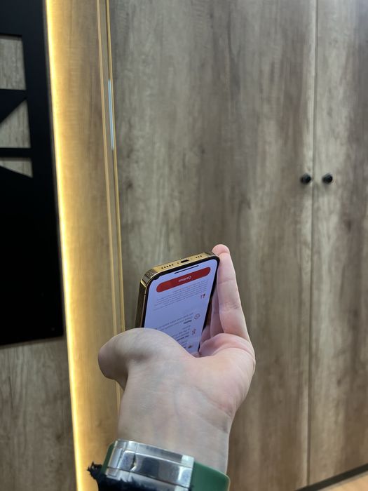 IPhone 13 Pro 256gb Gold Костюшка 5