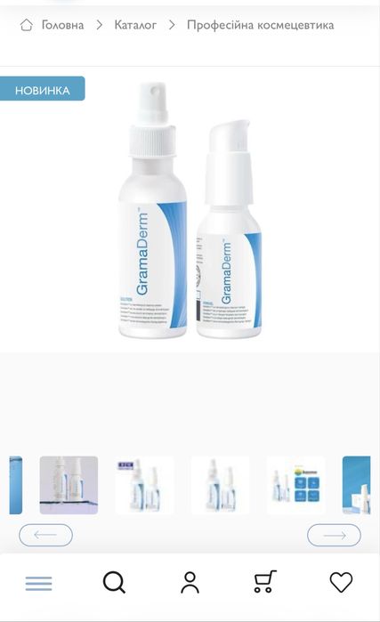 GRAMADERM / Грамадерм