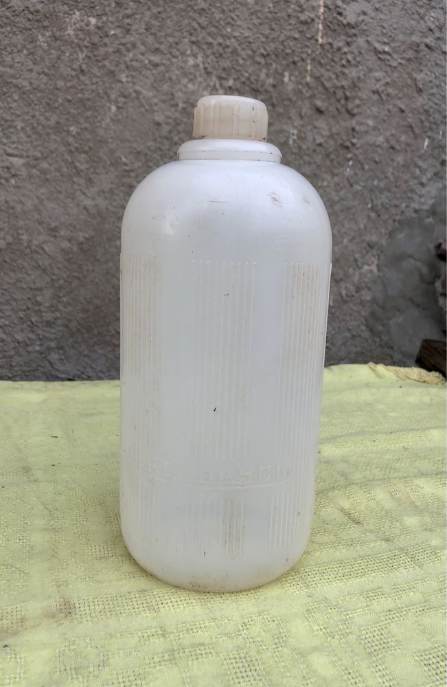 Фляга (пляшка) для води