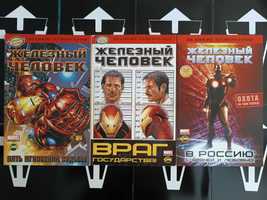 Комикс Железный Человек том 1, 2  MARVEL Comics ИДК