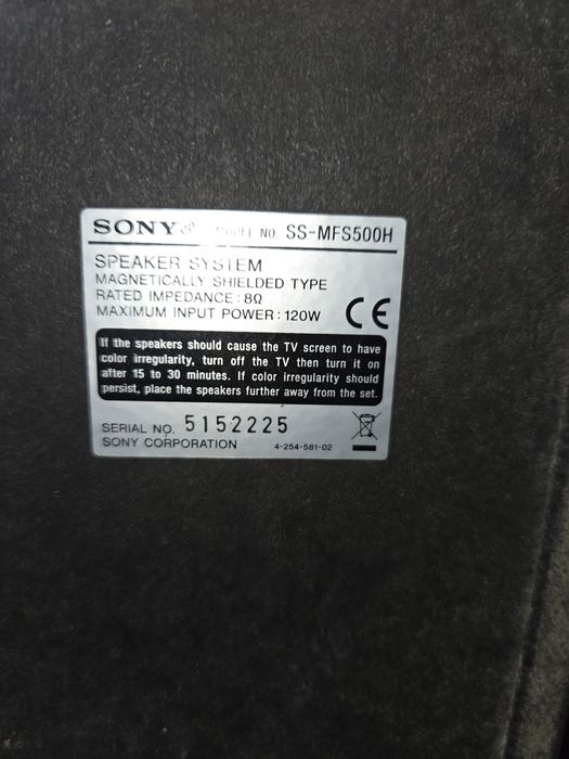 SONY SS MFS 500 H , kolumny plus maskownice.
