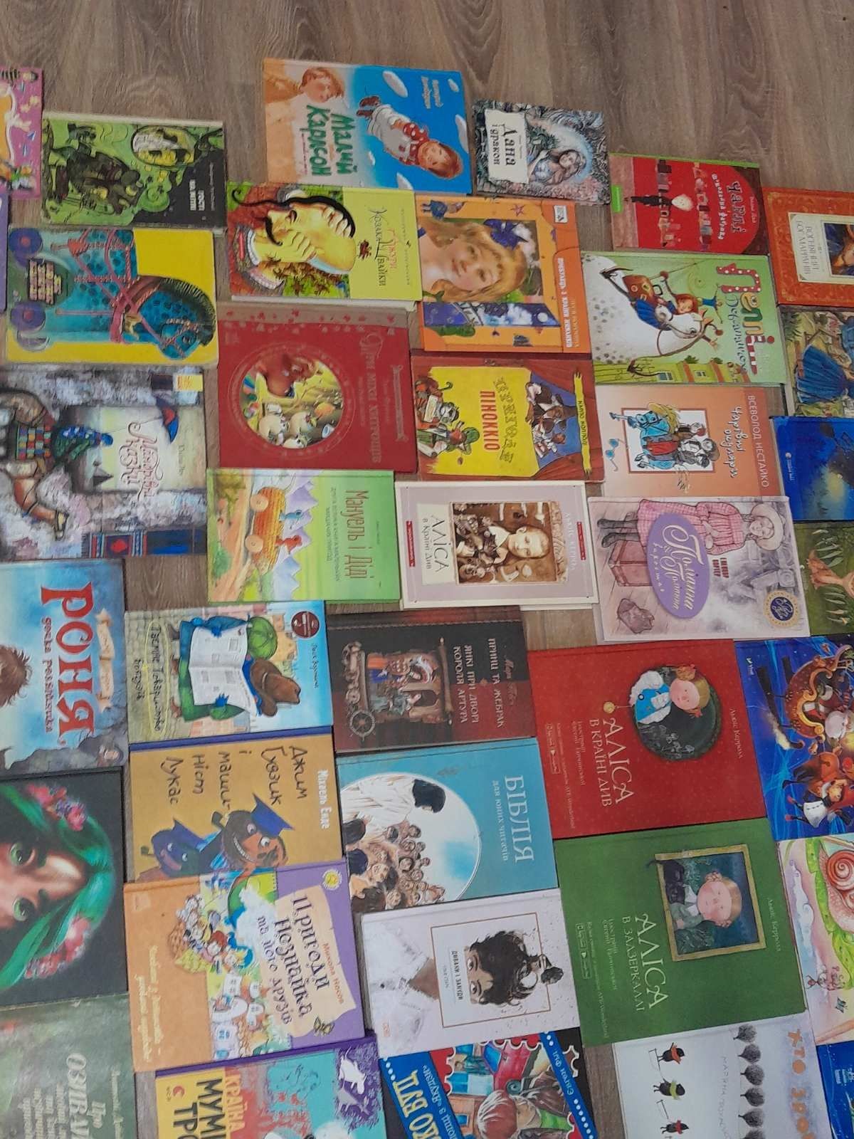 36 І 6 котів,  , Гаррі Поттер ,дитячі книги. Шкільна програма