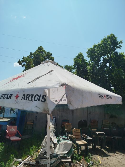 Зонт вуличний зонт великий зонт з тентом 3.3*3.5м, зонт 4*4м