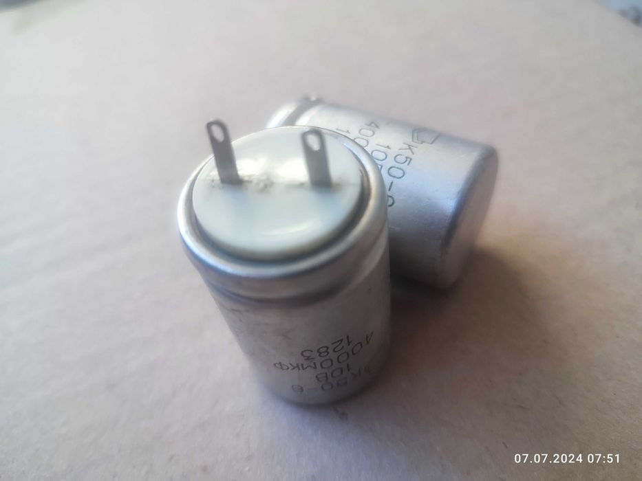 Конденсатор электролитический 10В, 1000мкФ (10V, 1000uF)