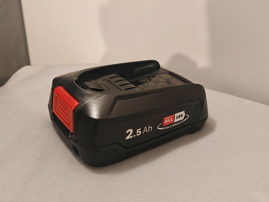 Bateria/akumulator Bosch 18V 2.5 Ah