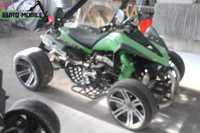 Quad ATV 250ccm ! ! ! Kład BASHAN , raptor Loncin Kingway