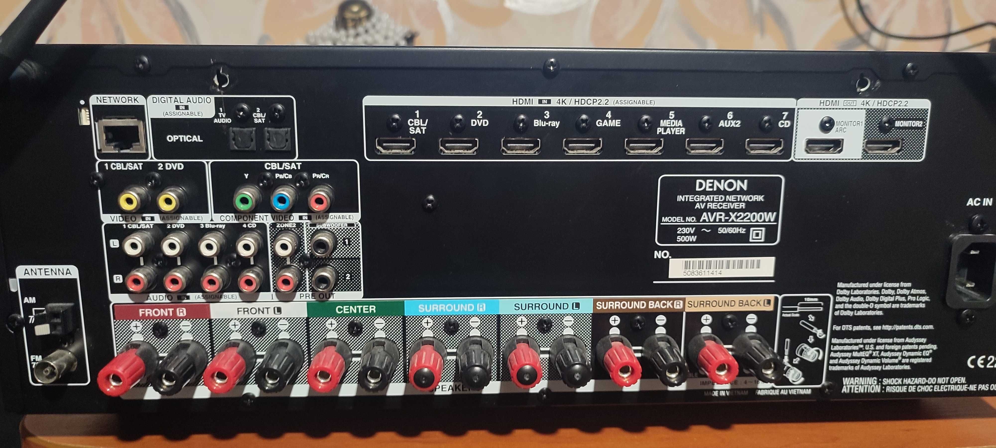 Ресивер Denon AVR X2200W, DolbyAtmos, HDR, 4K60Hz, 125W, WiFi, BT, LAN