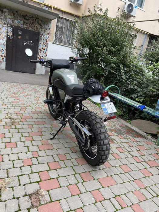 Geon Scrambler 300