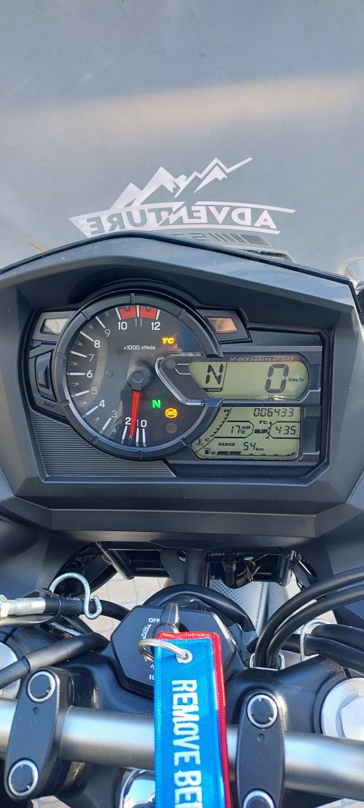 Suzuki V-Strom 650 Adventure