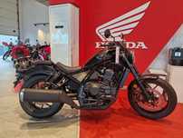 Honda CMX  1100 DCT O KMS POR MATRICULAR + SHOEI