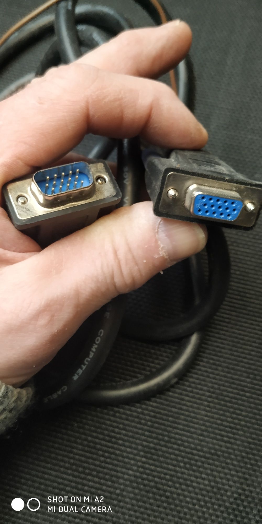 Kabel RSS port komunikacyjny