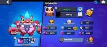 Продам игровой профиль Brawl Stars 33k кубков