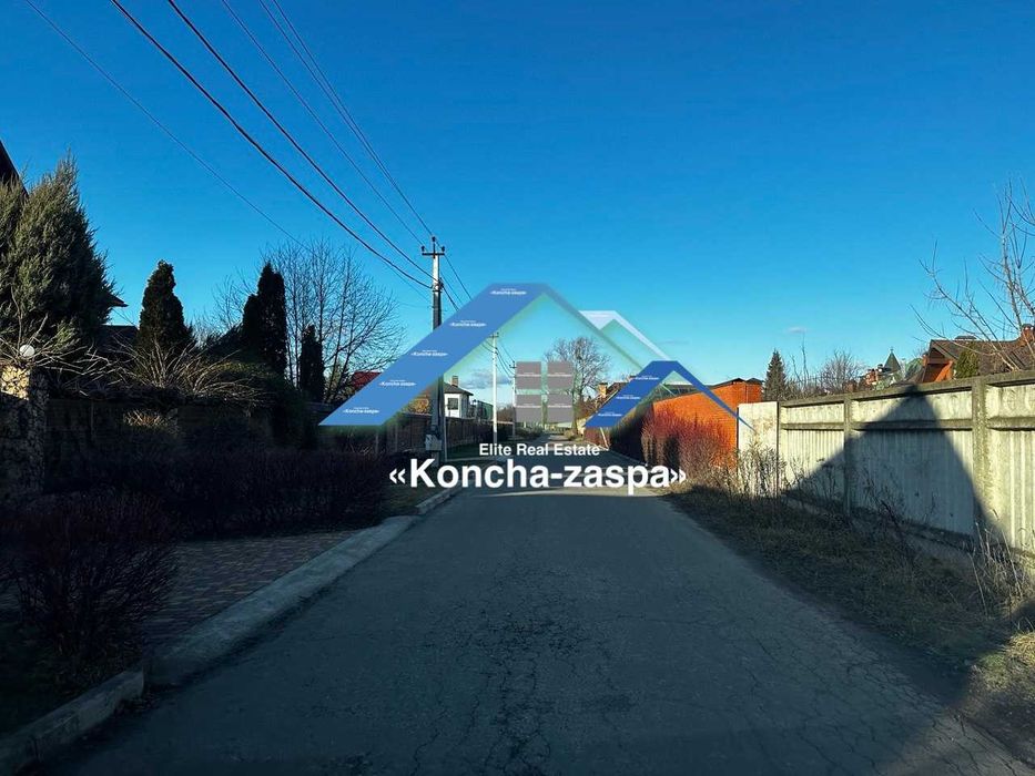 Конча Заспа. Козин. Продаж земельної ділянки