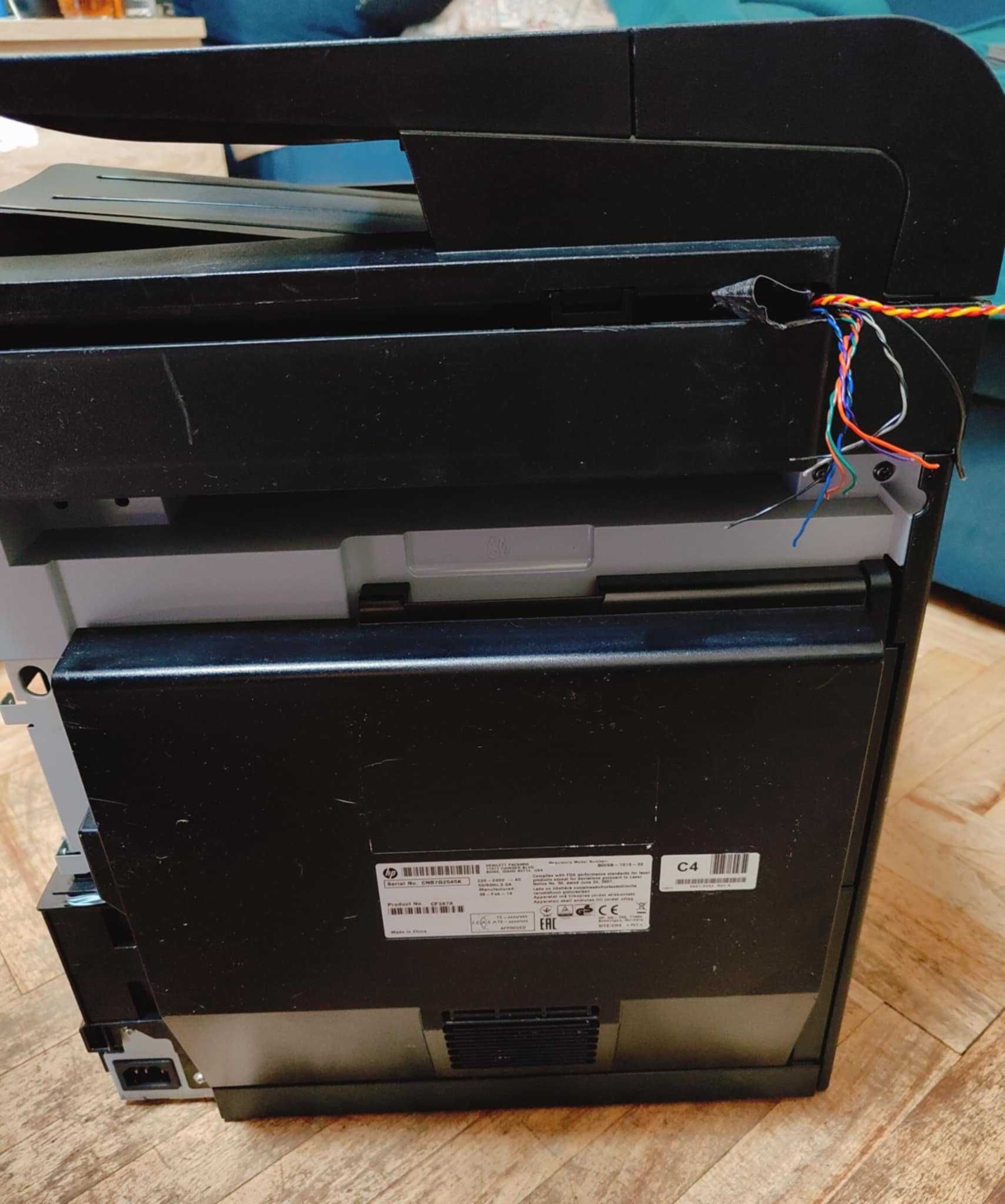 Urządzenie wielofunkcyjne HP Color LaserJet Pro M476dw z tonerami