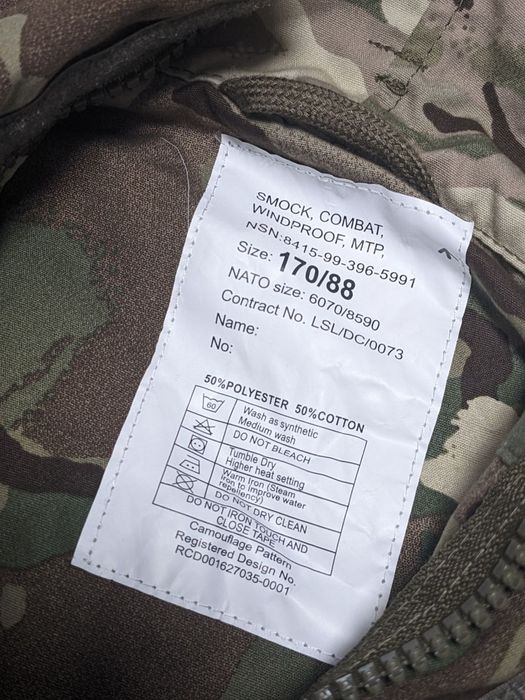 Комплект форми армії Британії НОВИЙ 170/88 MTP