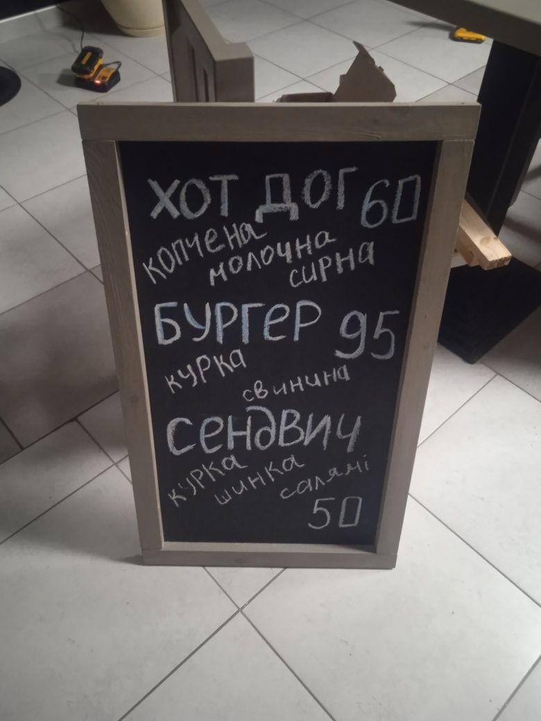 Продам меловые доски на стену