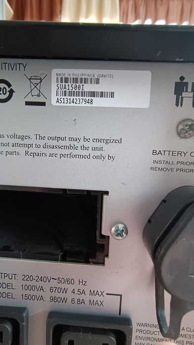 ИБП Smart-UPS 1500