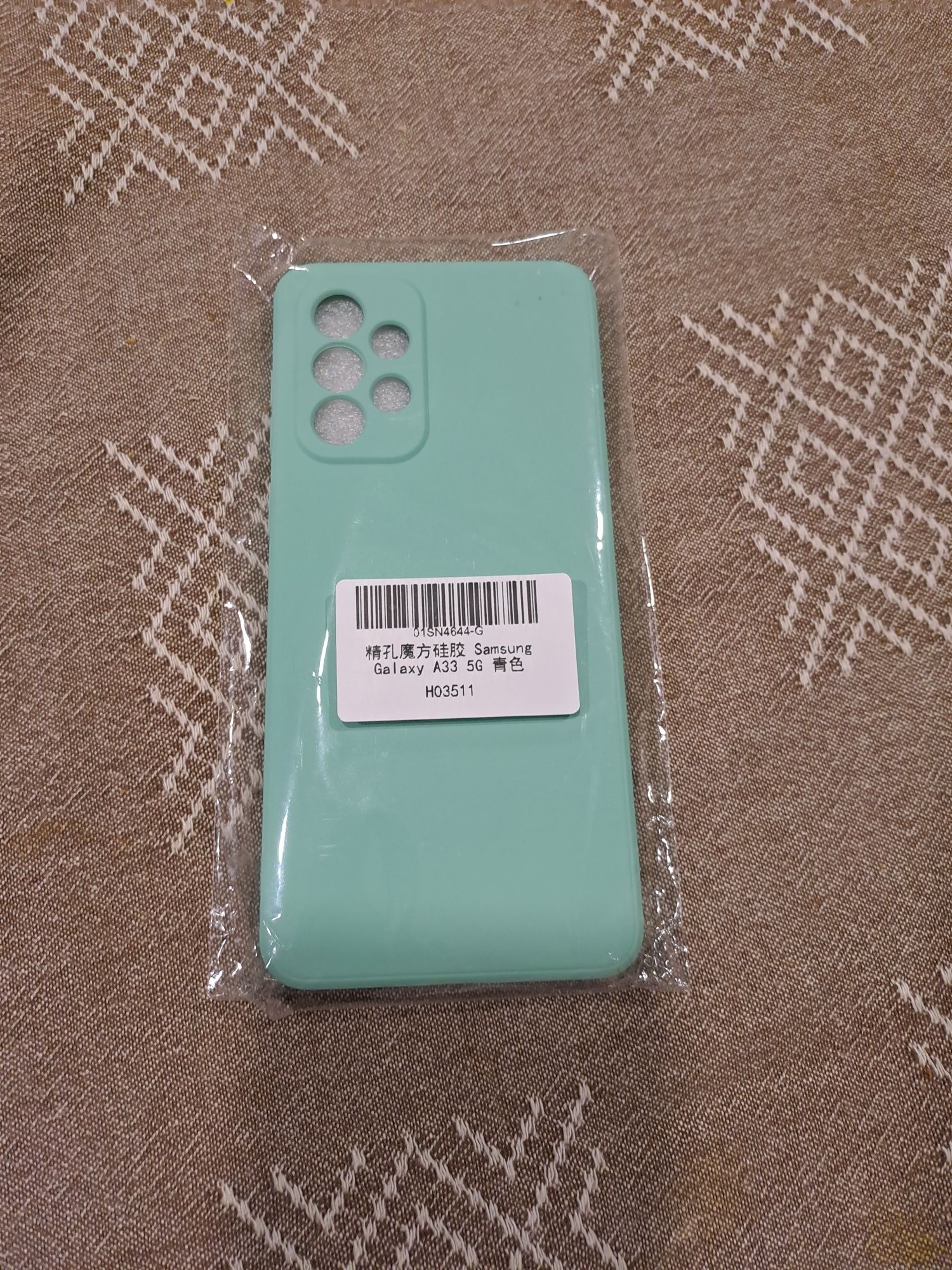 Capa silicone Galaxy A33 5G nova