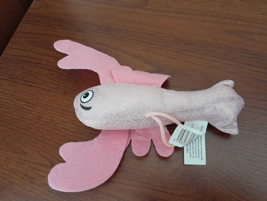 Брелок мягкая игрушка (16см), фирменный