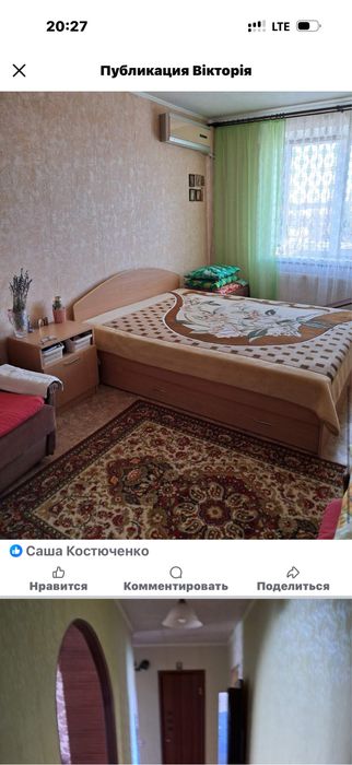 Квартира 3х с индивилуальним опаленям в новом доме