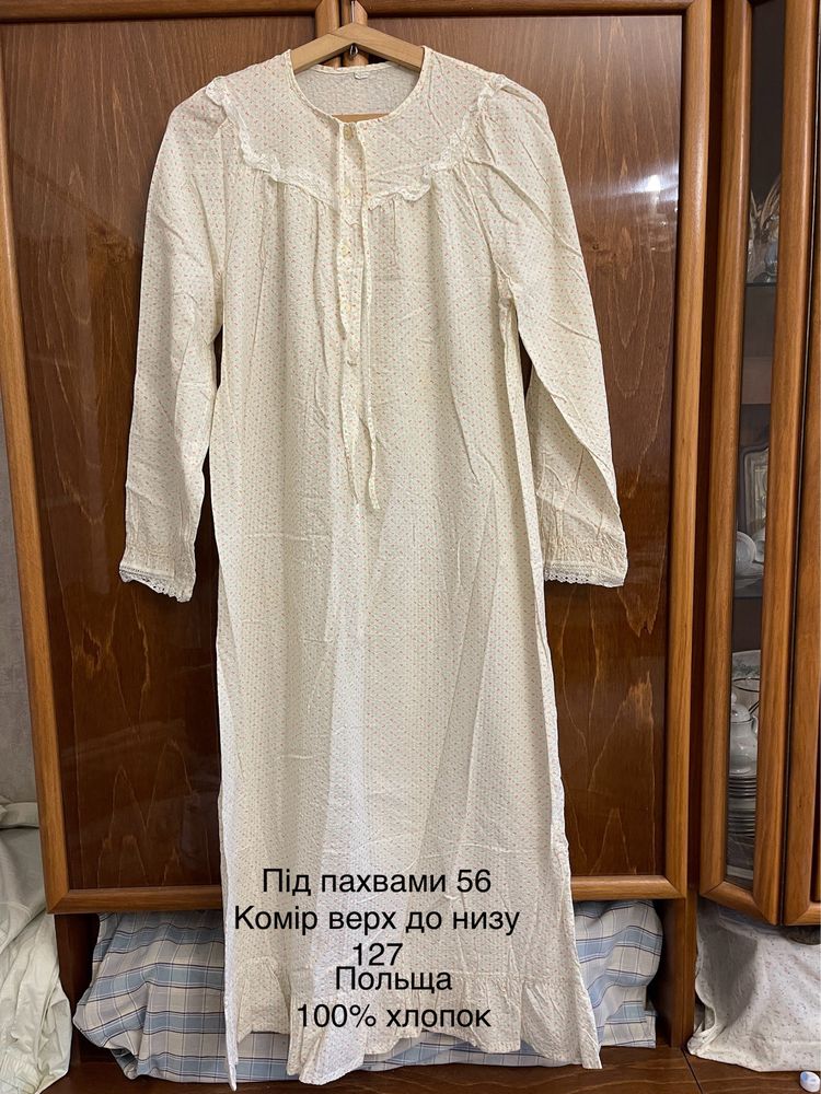 Нічні сорочки Нові