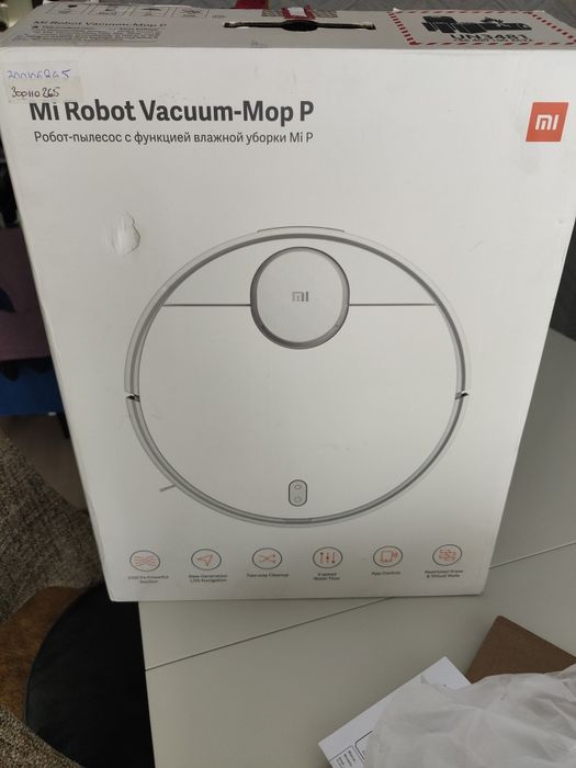 Xiaomi vacuum mop pro